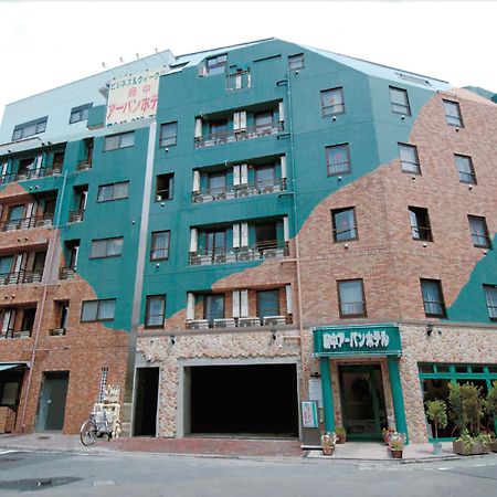 Fuchu Urban Hotel Kültér fotó