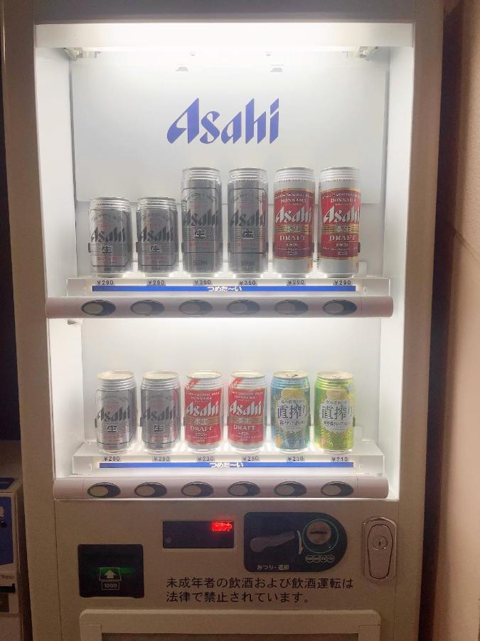 Fuchu Urban Hotel Kültér fotó
